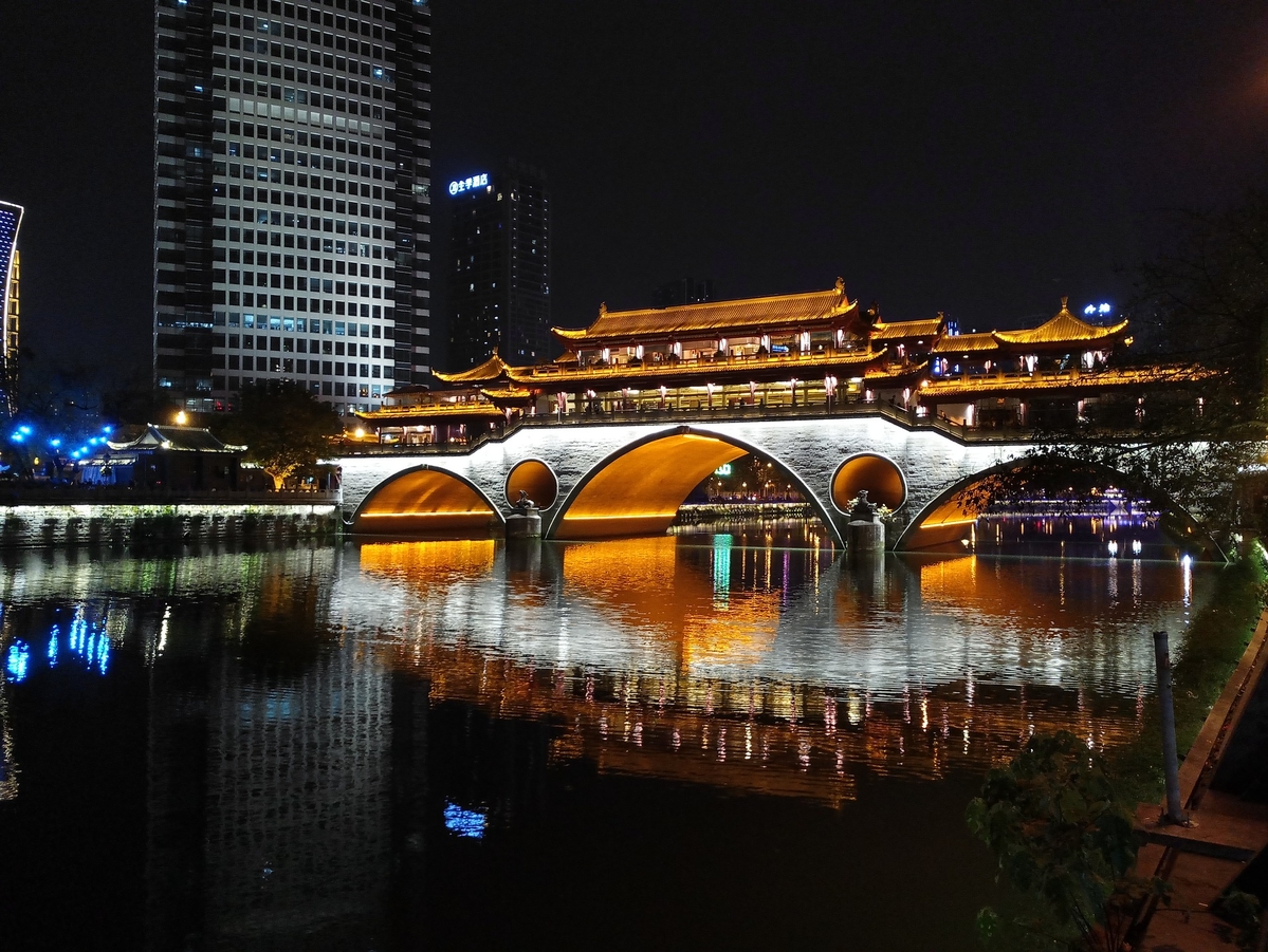 Chengdu in China