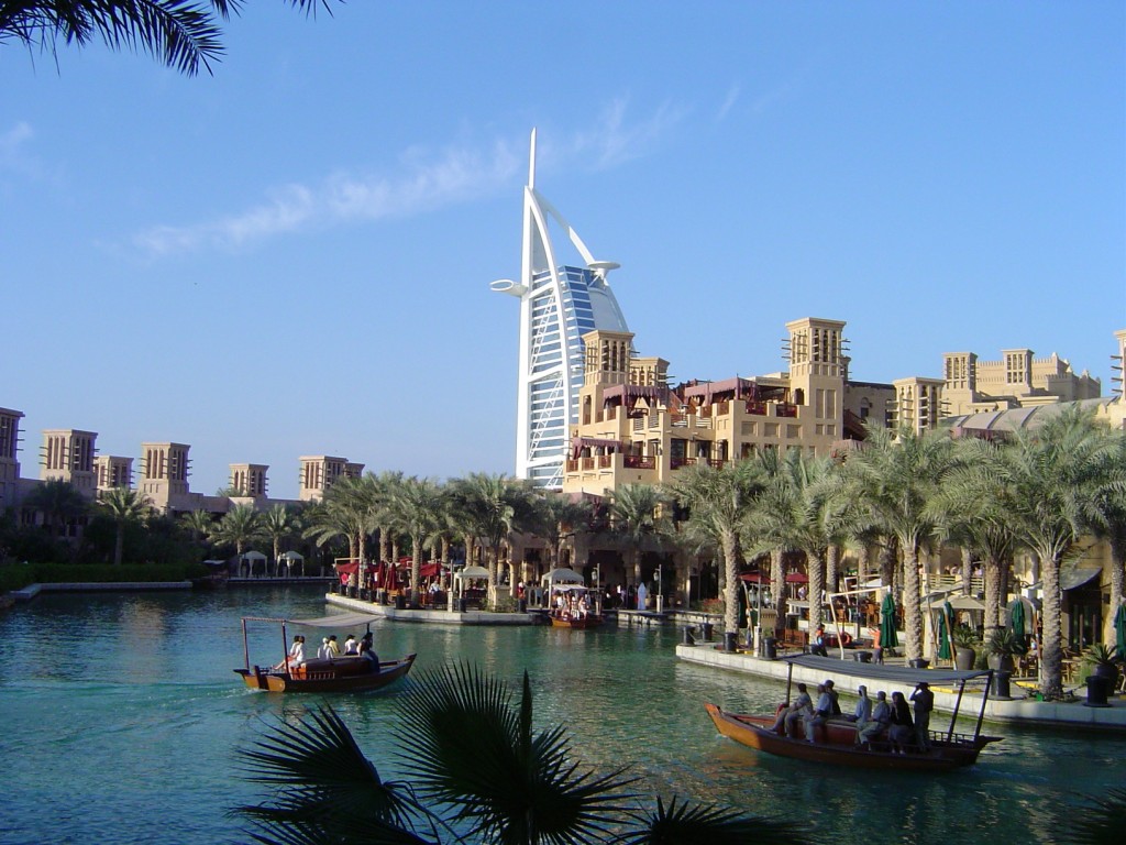 Hotel Burj Al Arab in Dubai