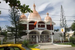 Central Vaidik Mandir, Georgetown, Guyana
