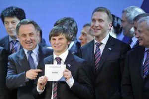 Delegation um Andrey Arshavin bei der WM 2018 Vergabe an Russland Delegation um Andrey Arshavin bei der WM 2018 Vergabe an Russland