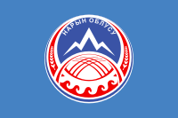 Naryn