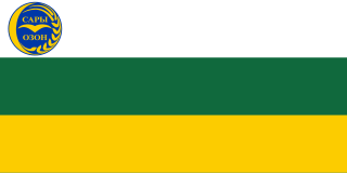 Tschüi