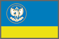 Dund-Gobi