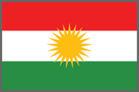 Erbil