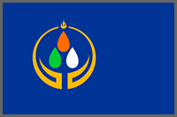 Erdenet