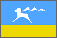 Gobi-Altai