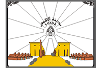 al-Uqsur