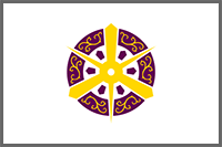 Kyōto, Japan