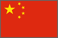 Peking, China