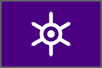 Tokio, Japan
