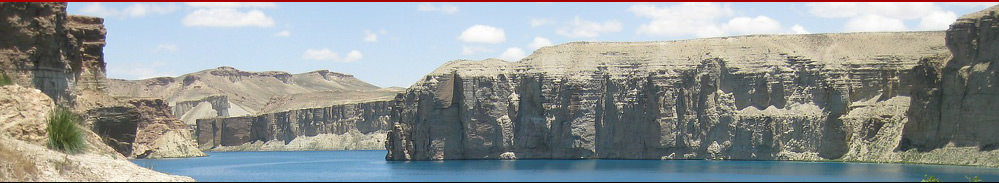 Tourismus.de - Afghanistan