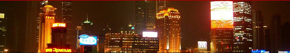 Tourismus.de - China