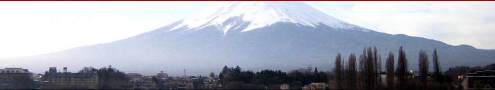 Tourismus.de - Japan