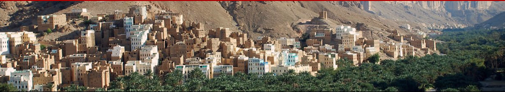 Tourismus.de - Jemen