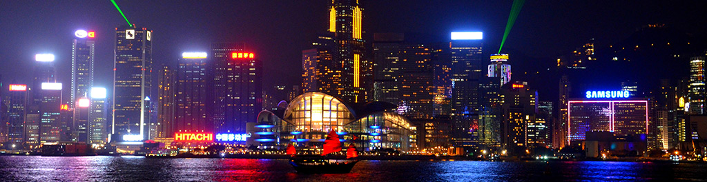 Hongkong