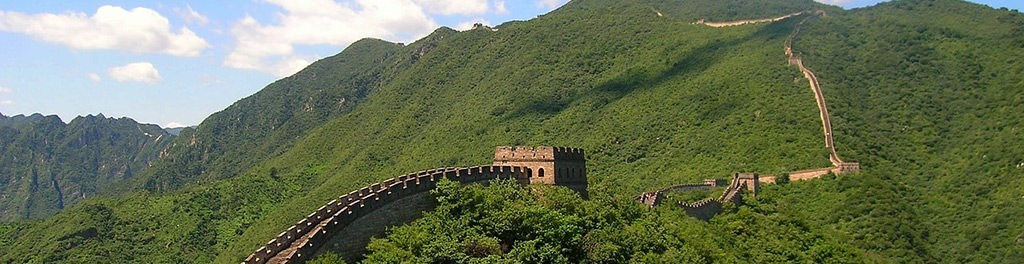 China
